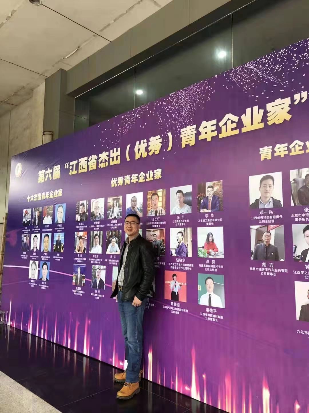 「品牌人物」小丝瓜，大作为，看黄文蒋如何将丝瓜变成致富宝