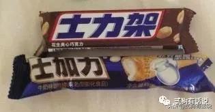 盘点一些以假乱真的山寨商品,十大假的山寨产品