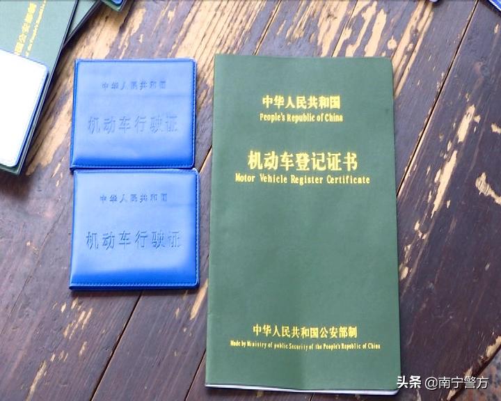 南宁租车6万诈骗案,南宁男子诈骗汽车