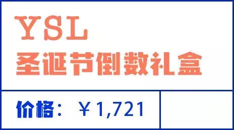 圣诞节怎么哄女友开心,圣诞节跟女友怎么过才开心