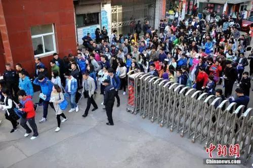 国考报名今开始：拟招2.4万人，请收好这份指南