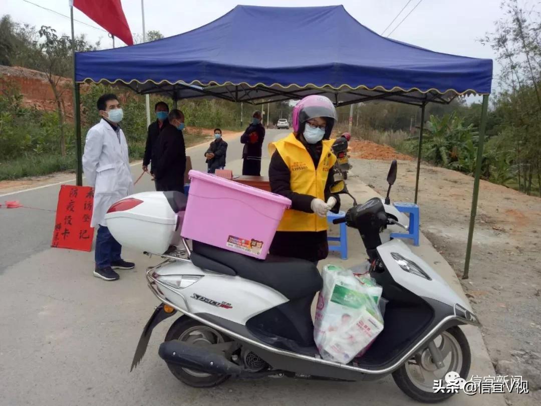 有一种爱叫“跑腿”！信宜水口366名“万能小哥”上门服务8万村民
