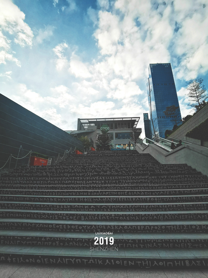 平安金融中心云际观光层值得去吗,深圳平安大厦云际观光