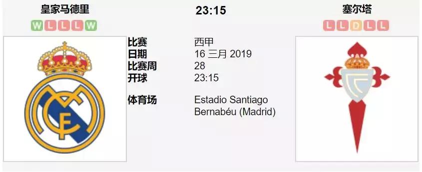 崔龙洙回中超,崔龙洙亚冠最新消息