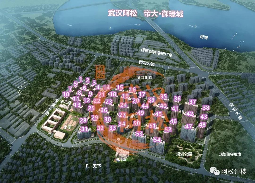 22号线地铁首付8万,地铁2号线150万买房