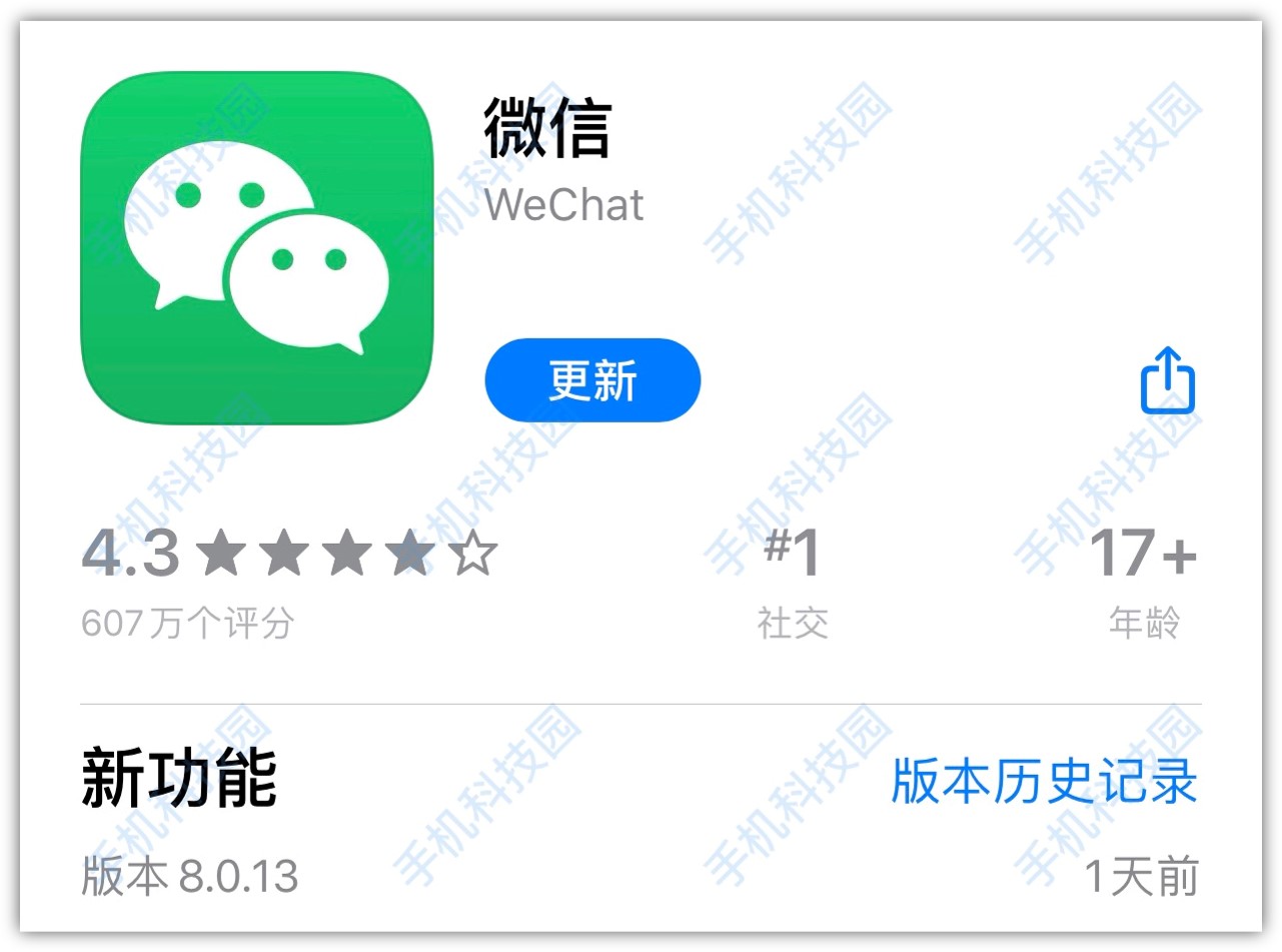 苹果微信callkit功能怎么开教程,微信8.0.24callkit回归了没