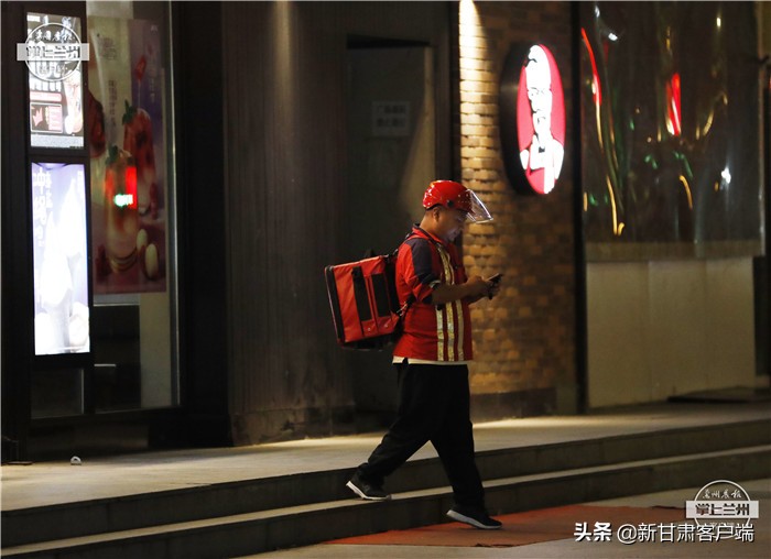 兰州市中国夜经济,兰州夜经济点亮