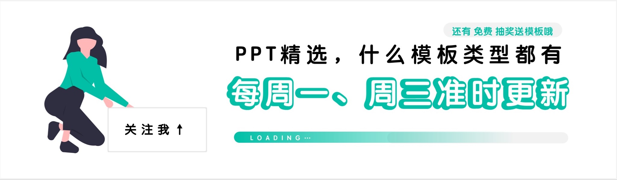 ppt荷花背景模板,ppt古风简约荷花背景图片高清
