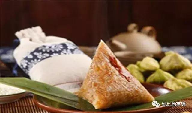 端午节粽香情浓愿您幸福安康,浓情端午粽香情深主题图片