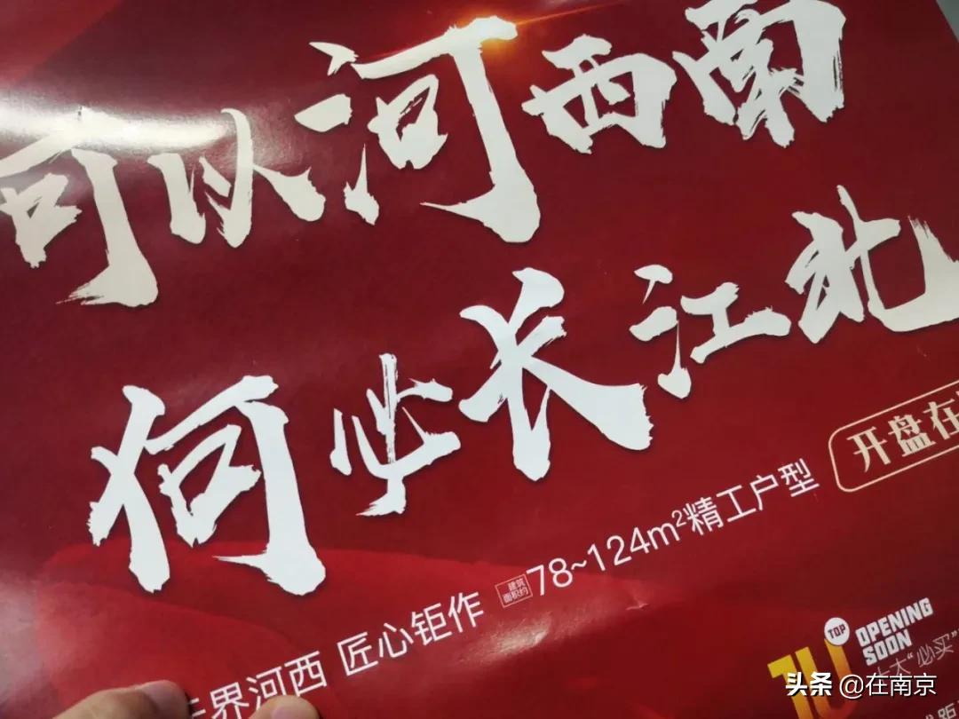 匹兹堡中国城市,匹兹堡市与底特律市比较