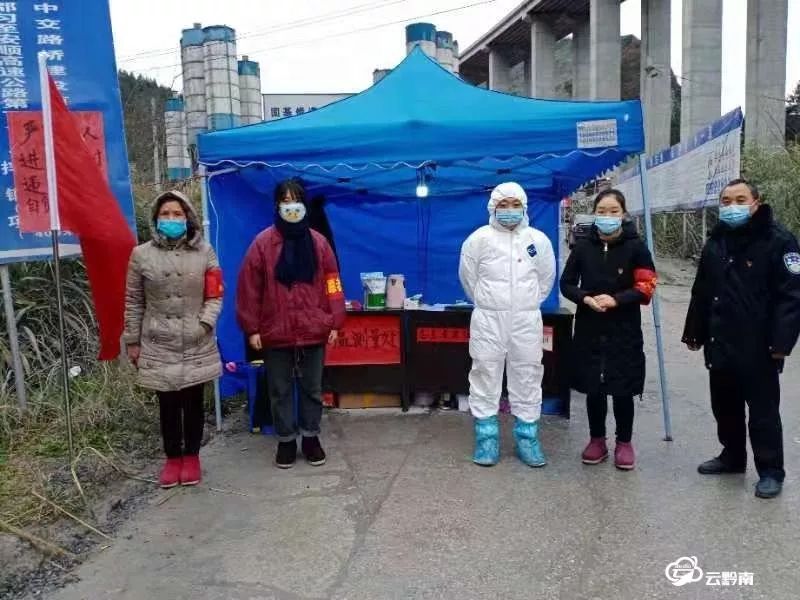 黔南一村出奇招，挨家挨户签订承诺书、为村民代购