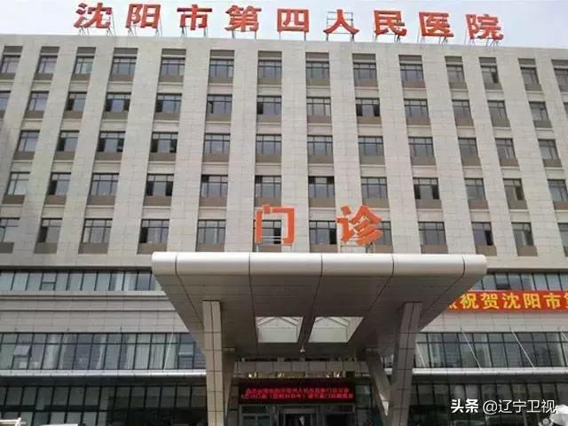 区域急危重症救治,29种危急重症急救流程图解