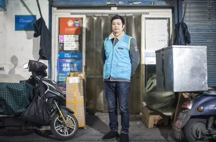 25年教龄副教授辞职当快递小老板收入和高校一样多经手43万件快递感觉充实不委屈