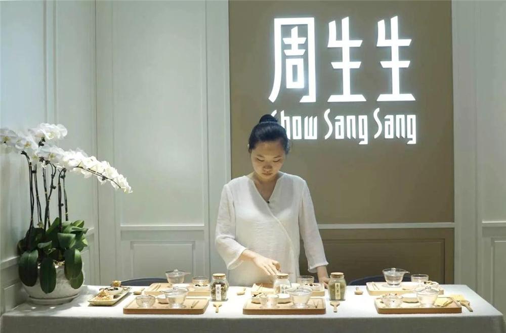 周大福周六福周生生周大生区别,周大福周生生周大生周六福哪个好