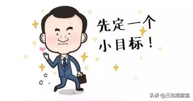 赚钱思维女孩,一个人做淘宝一年赚多少