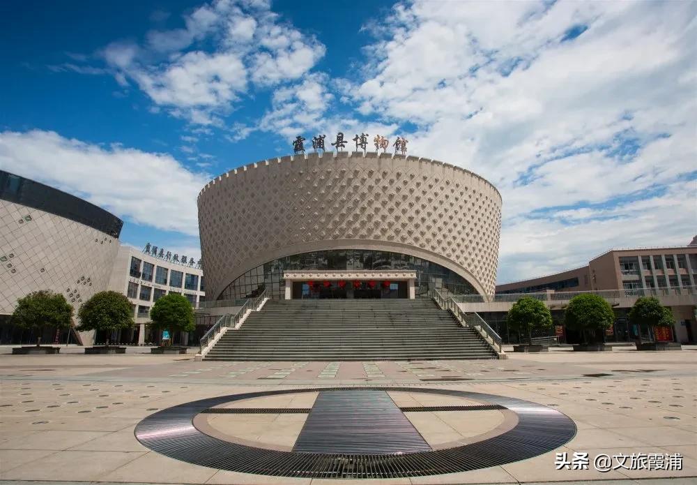 霞浦博物馆镇馆之宝,霞浦博物馆附近