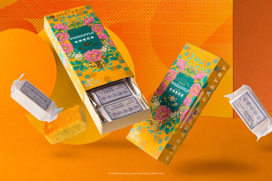 云南鲜花花束搭配推荐,创意鲜花花束