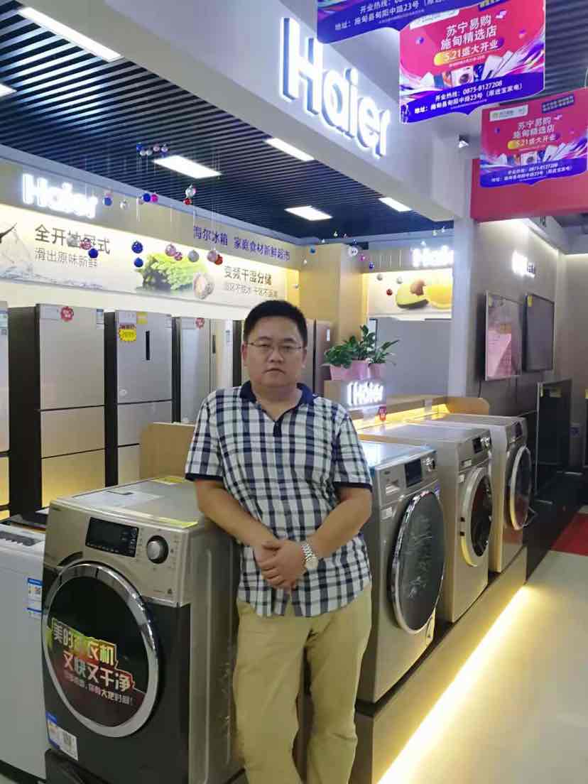 施甸李江涛,施甸县李江涛