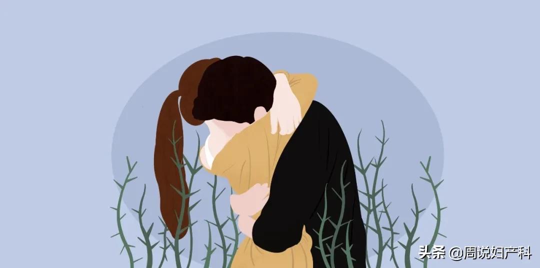 非经期出血会自愈吗,女生非经期出血