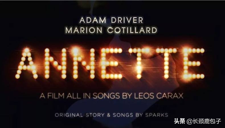 人气最旺的十部片,2020十部巅峰片