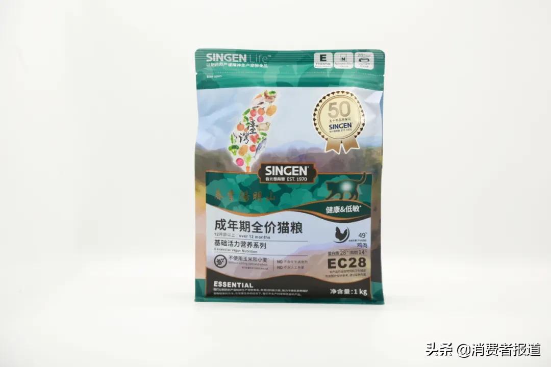 14款猫粮测试,信元发育宝繁育成猫粮