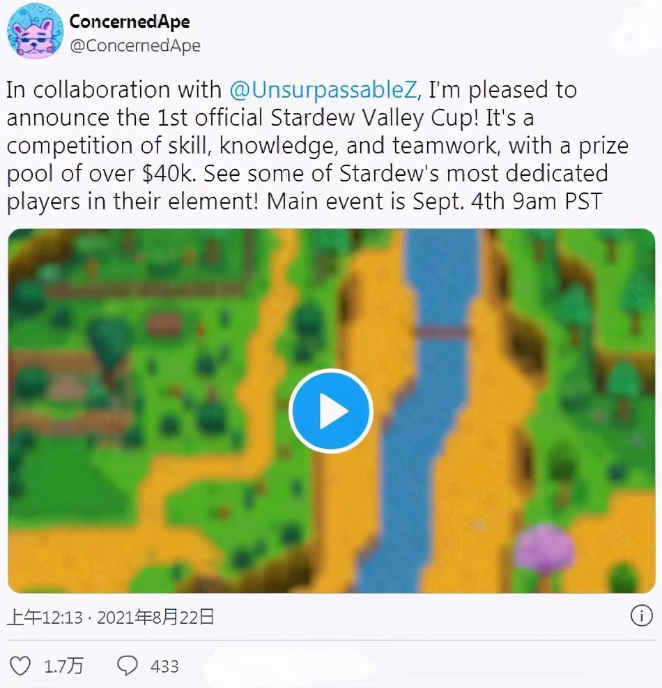 星露谷物语跟npc生的孩子能种地嘛,星露谷物语可以不急着献祭吗