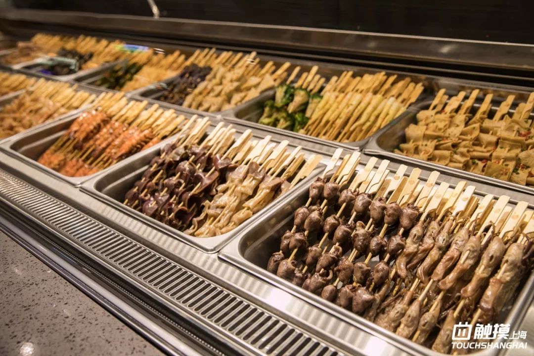 这个双十一你拔草了吗,魔都天山路双11