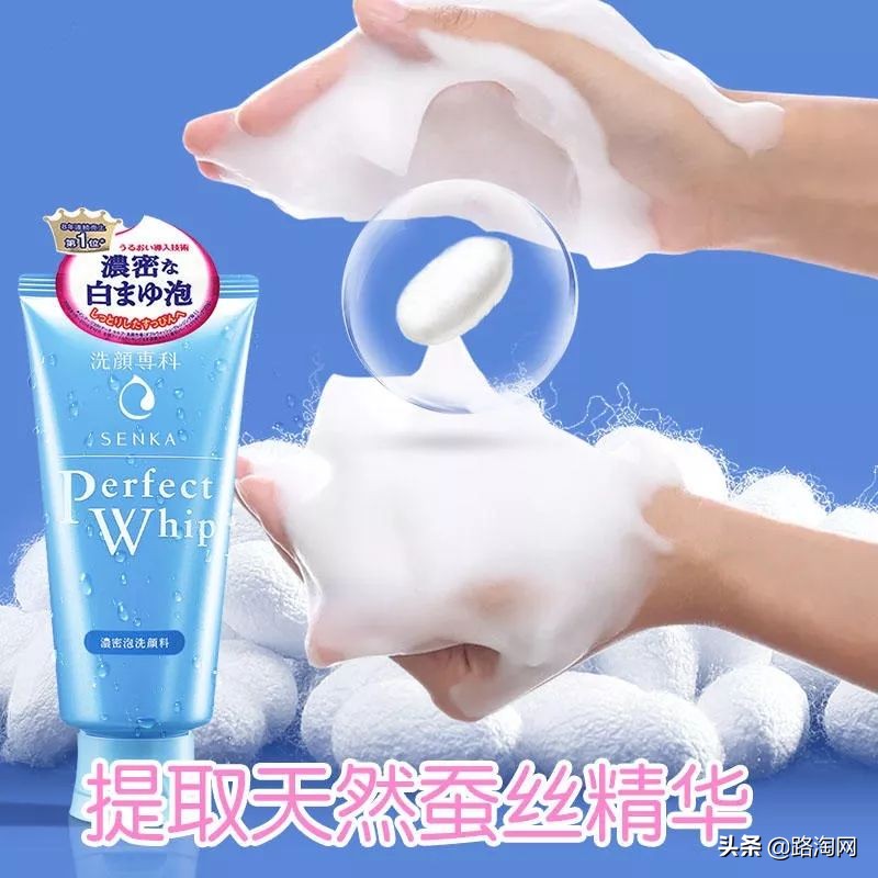 范冰冰推荐面膜天涯,范冰冰面膜推荐补水美白