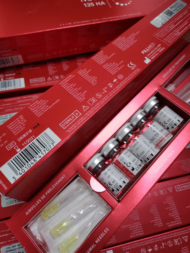 菲洛嘉135ha动能素效果怎么样,菲洛嘉135ha动能素多少钱