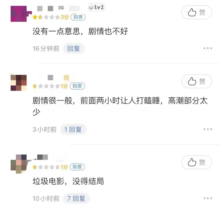 指环王最难看的镜头,指环王十大bug