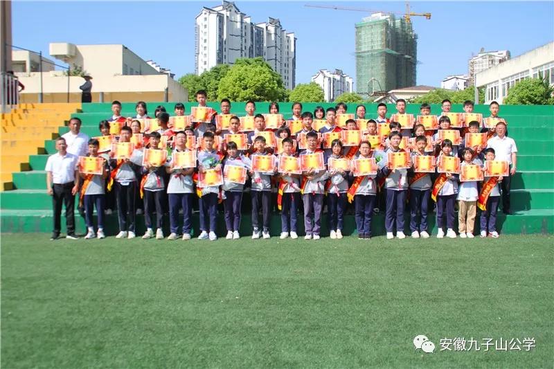 安徽省青华公学体考,安徽青华公学2015届