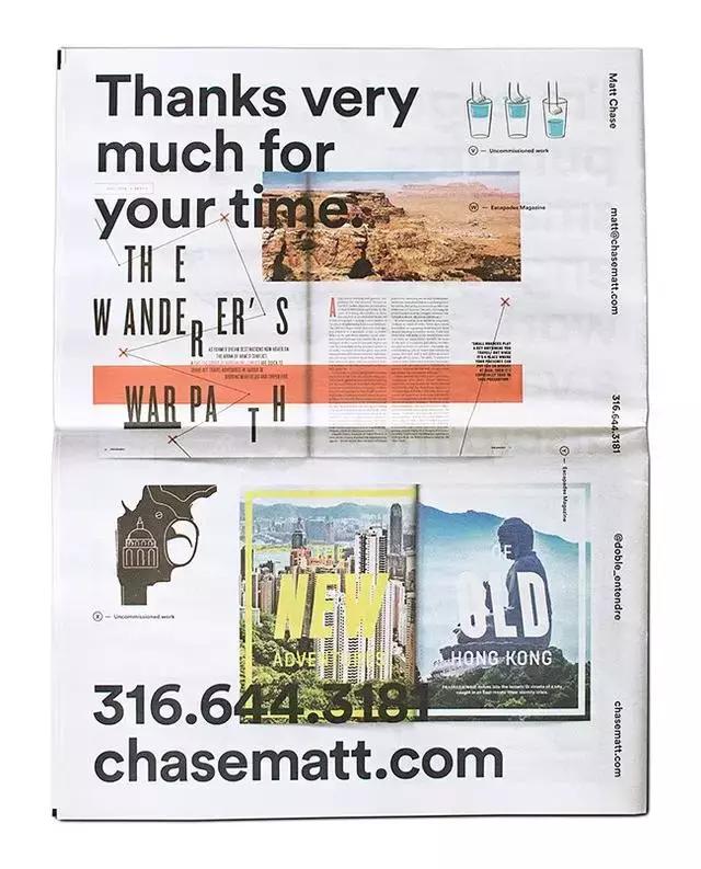 设计照片拼图,九个拼图设计