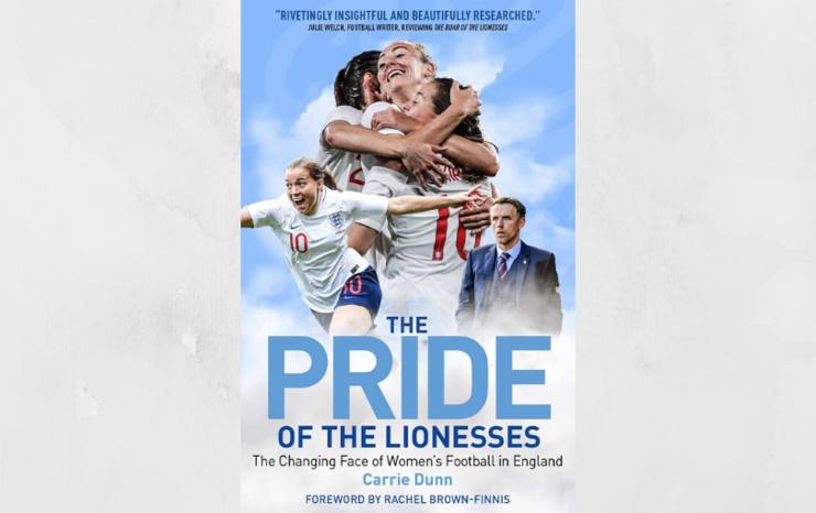 2023最好的足球书,目前最好的足球书