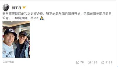 甄子丹李连杰历史对决视频,甄子丹与李连杰身体差距很大