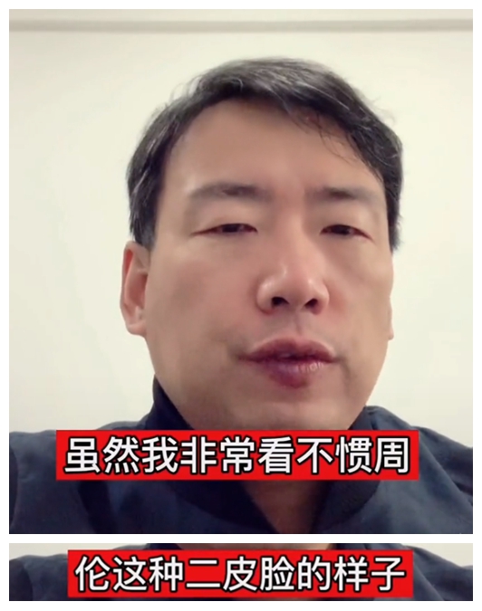 人民日报点评郭艾伦周琦,周琦评价郭艾伦