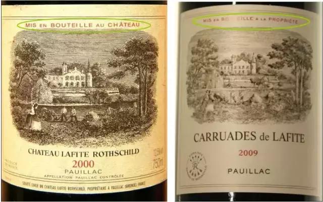 一招看懂葡萄酒配料表,法国波尔多葡萄酒酒标