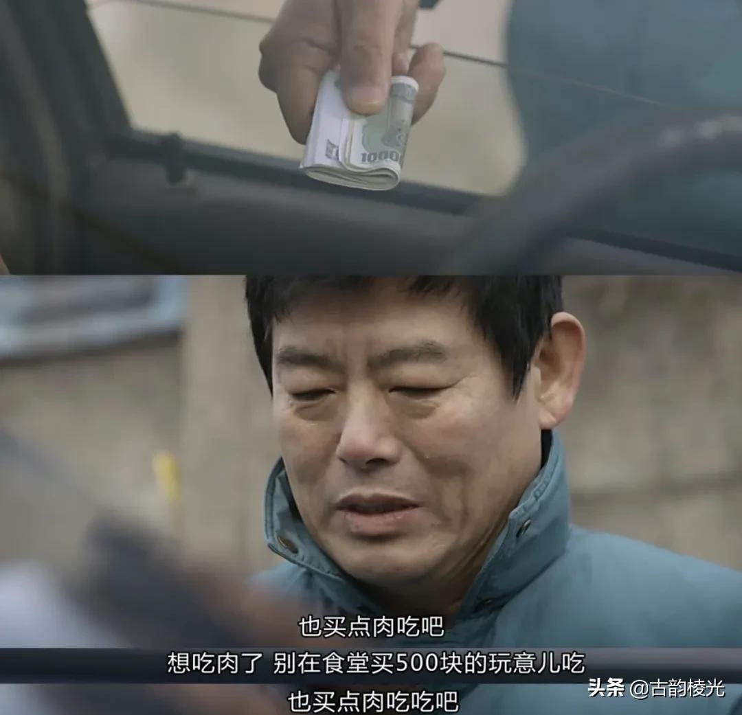 中国父亲图鉴爸爸不完美时刻,中国爸爸图片大全