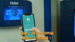 云育CO₂培养箱之细胞守护神“养成记”