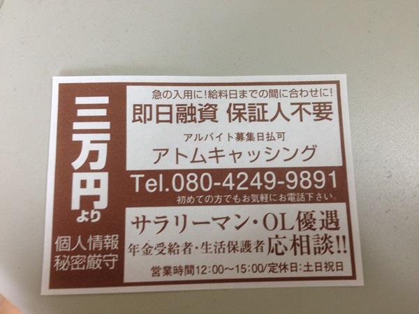 一部连载15年的漫画,一部被埋没的揭露人性的漫画