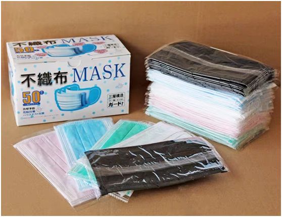 你买到的口罩是合格品吗,你买的口罩干净吗