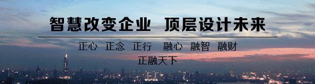 「中国农资经营教父」范国防:几十万销售额增至3亿多,令人佩服