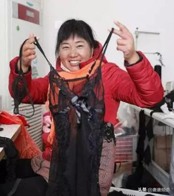 今日爆款女性内衣,今日热点排行榜内衣