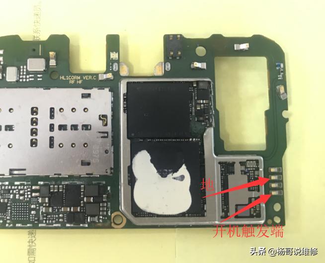 手机的开机原理和维修方法,手机开机键坏了怎么迅速开机