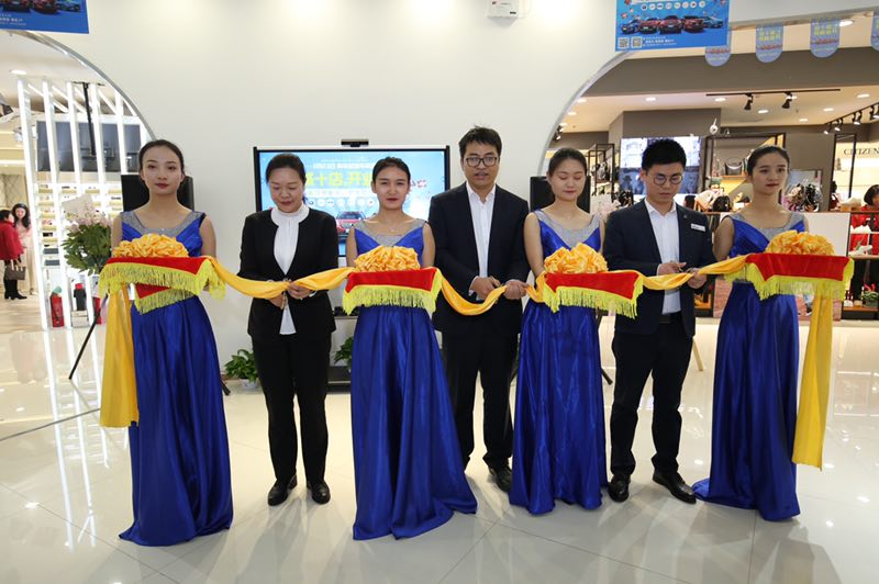 车和美旗舰店,武汉车和美汽车商城