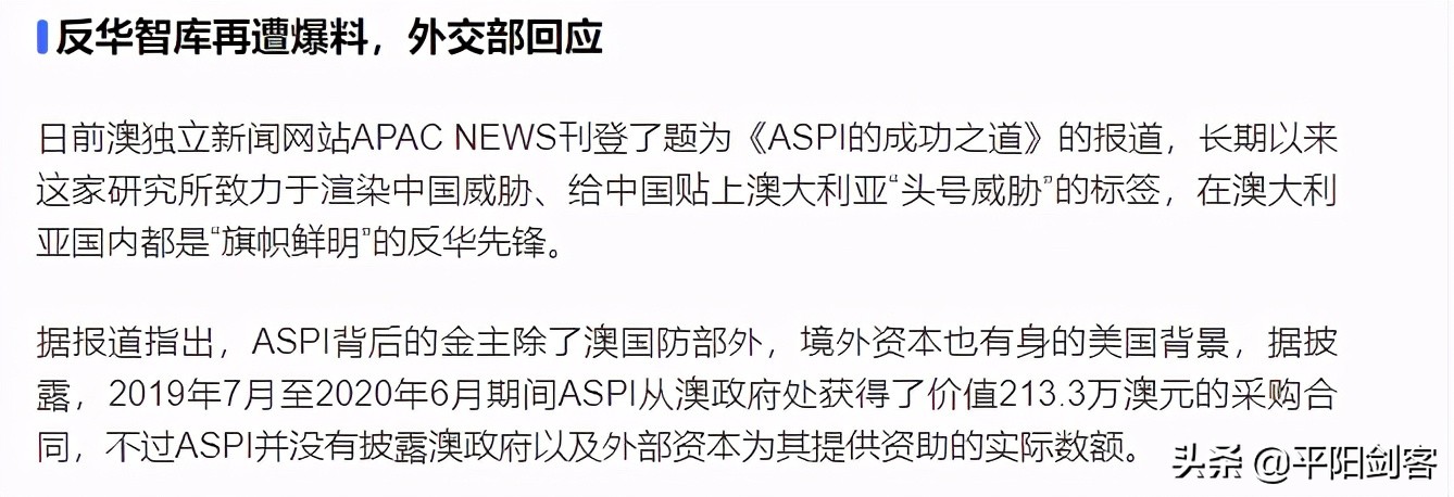 HM们,你们对中国傲慢与偏见的*毛老**病该改一改了