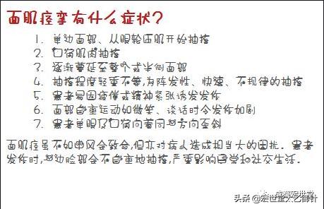 千年绝技完整版视频,千年国医之针灸奥秘