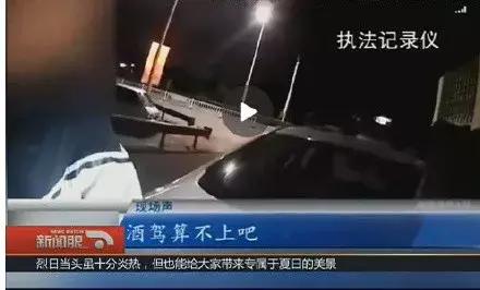 2019年奇葩的沙雕新闻都有哪些,2018年外国奇葩沙雕新闻