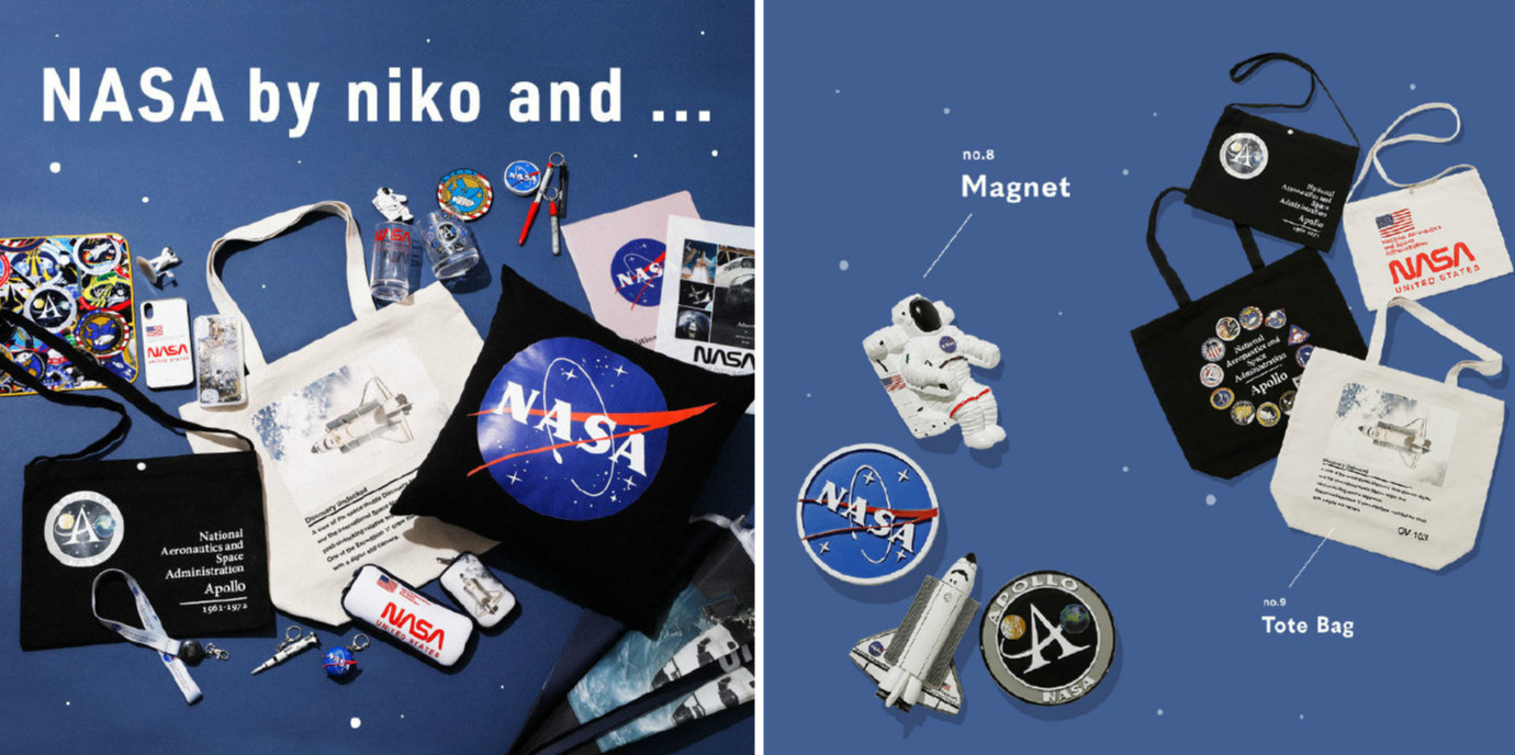 nikoand旗下有哪些品牌,nikoand品牌怎么样