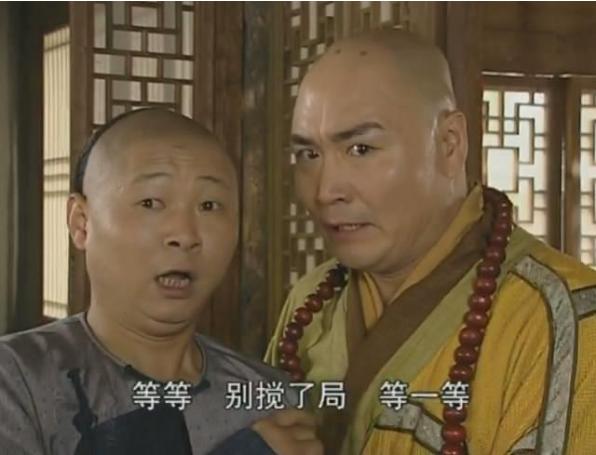 51岁三德子赵亮近况,三德子赵亮成名之路