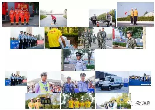 原来，“衡马”里还有这么多你不知道的“秘密”……